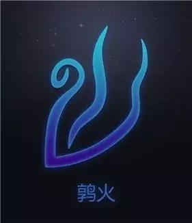 5颗星的星座(五星星座是什么星座)插图9