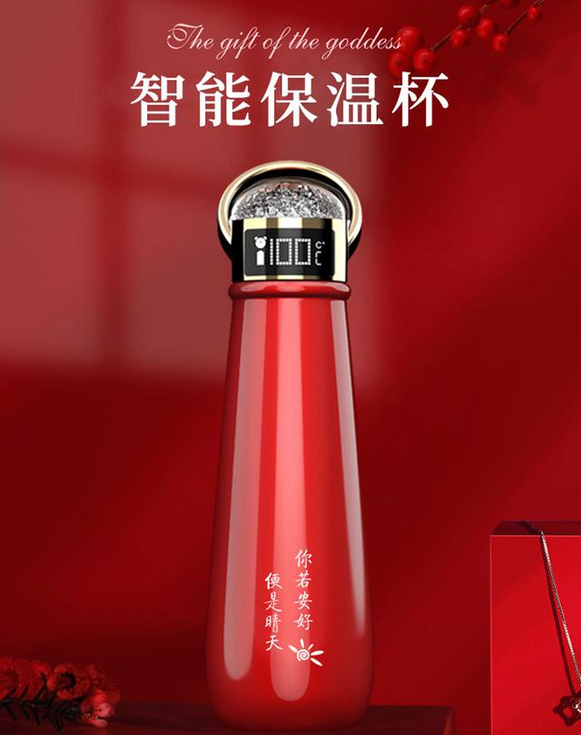 今年情人节送什么好适合送闺蜜的创意小惊喜礼物，不做塑料姐妹情
