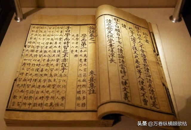 名不正言不顺是哪家的思想（孔子要为什么而正名）