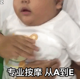女朋友的胸，为什么忽大忽小？ 情人节送女朋友礼物