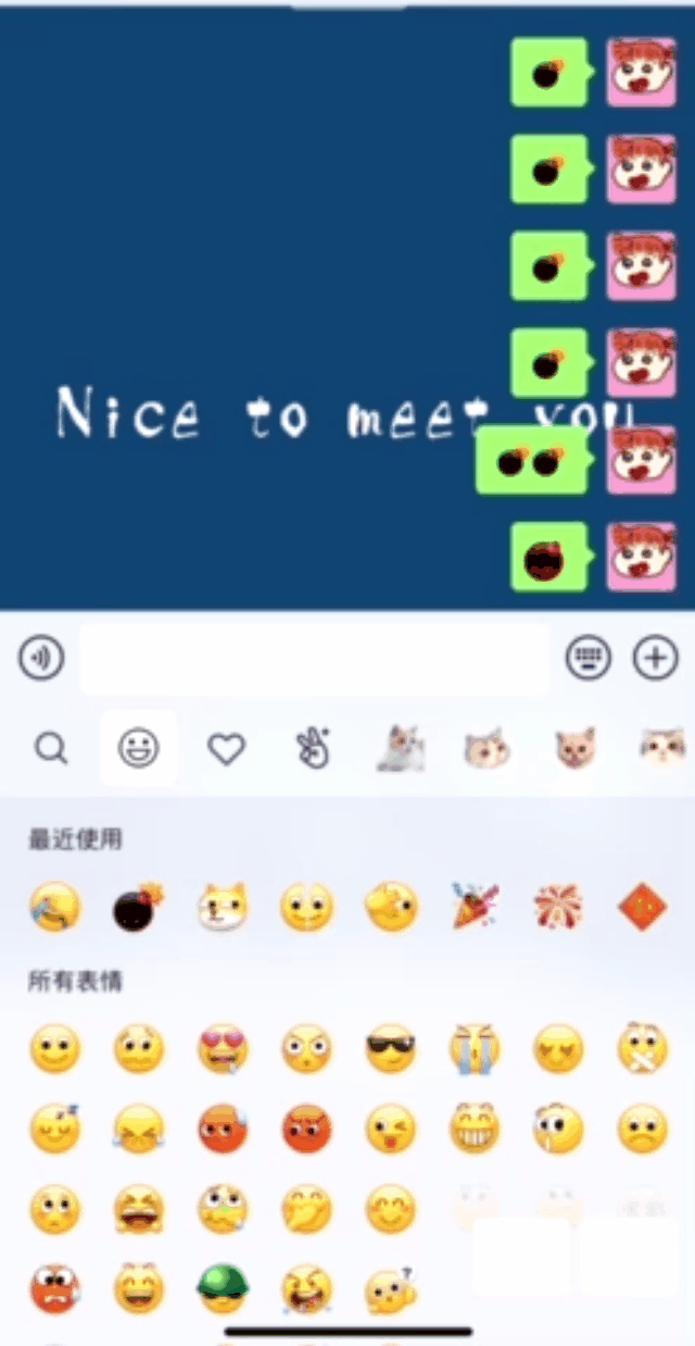 微信升级到的作用中,你最爱哪一个?