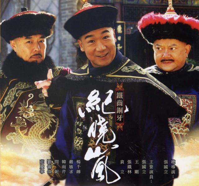 從鐵路工人到「京圈大佬」，張國立的上位史，遠比想像中精彩 娛樂八卦吃瓜 第19张
