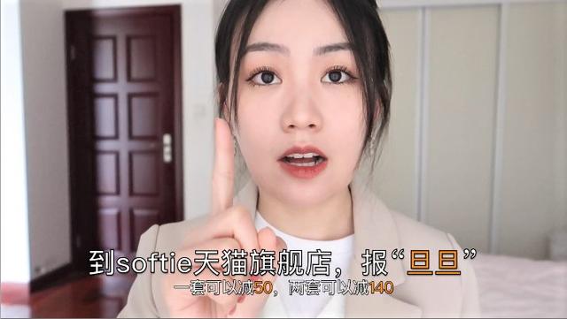 情人节送老公什么礼物好教你做一个会送礼物的人 — 情人节送礼实用指南