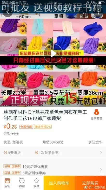 七夕情人节送什么礼物好这就是情人节最实用的帖子！今天礼物送的好，老婆回