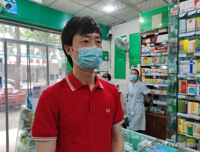 社保卡网上解锁流程（社保卡可在定点医院、药店办理解锁）