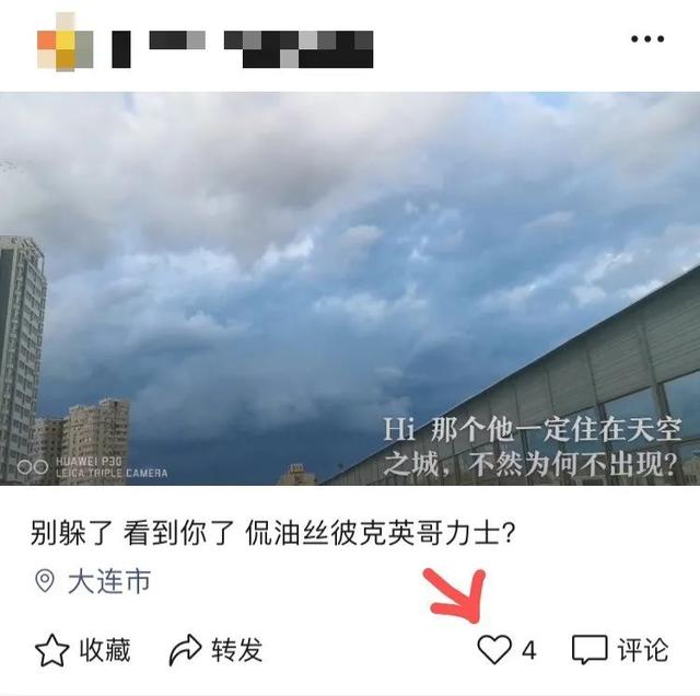 一条视频涨粉4万，听视频号幕后操盘手聊如何制造爆款