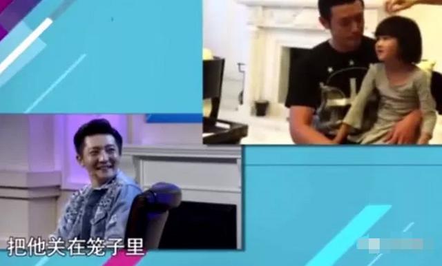 姐姐嫁給陸毅，妹妹嫁給郭京飛，丈母娘對兩個女婿的態度卻不同？ 娛樂八卦吃瓜 第11张