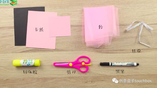 制作贺卡的图片大全,生日快乐礼物图片大全