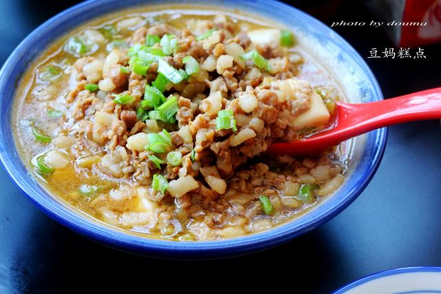 碰到這種豆腐，我幾乎都會買！簡單一蒸，拌飯超好吃~ 熱愛美食 第12张