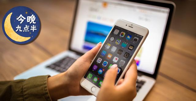 入群就能免费查询公民个人信息3次？这个聊天群是干啥的