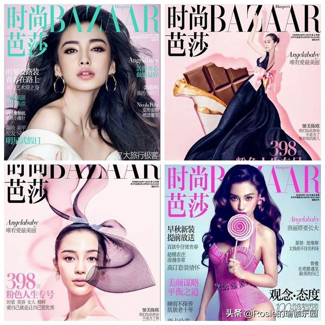 Baby性感S曲線氣場全開，一首歌的時間，燃脂塑曲線解鎖同款身材 健身減肥達人 第5张