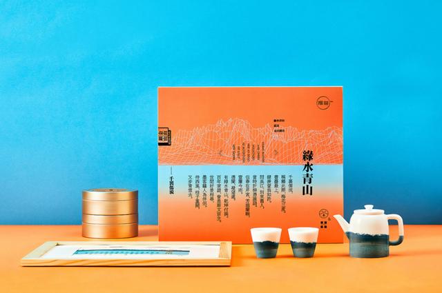 茶叶礼盒包装图片 包装礼盒设计图片大全