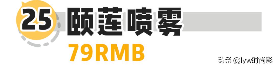 创意小礼物50元以内 50元以内的礼品有哪些