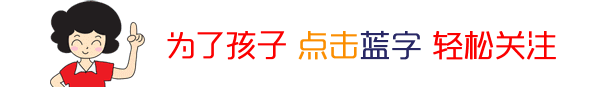 桃子英语怎么读语音,葡萄英语怎么读语音