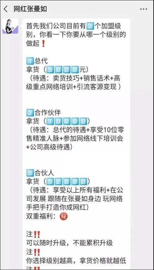 利用富豪人设引流变现？抖音快手“严打”炫富