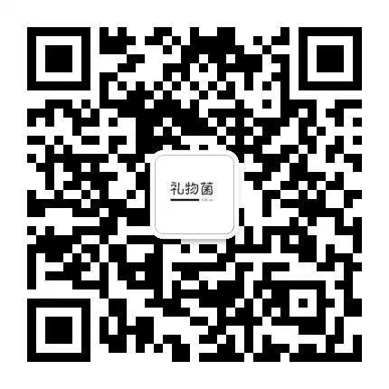 七夕情人节送什么礼物好七夕救急贴：2019最受欢迎的七夕礼物Top10