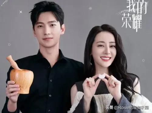 從「胖迪」瘦到皮包骨，熱巴的好身材崩了？ 娛樂八卦吃瓜 第1张