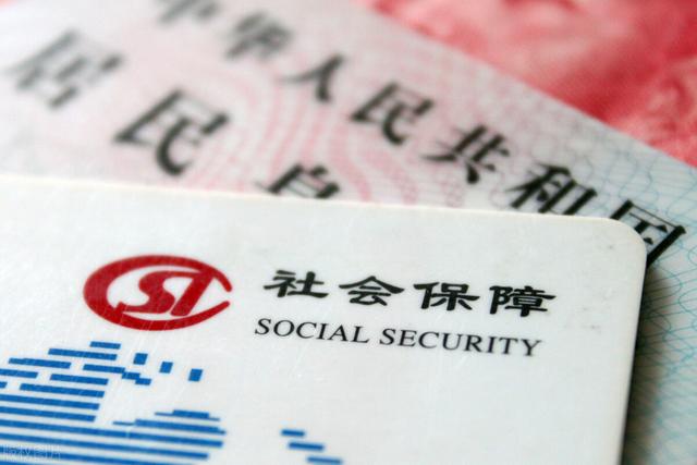 医保卡在医院使用流程（职工医保卡怎么使用）