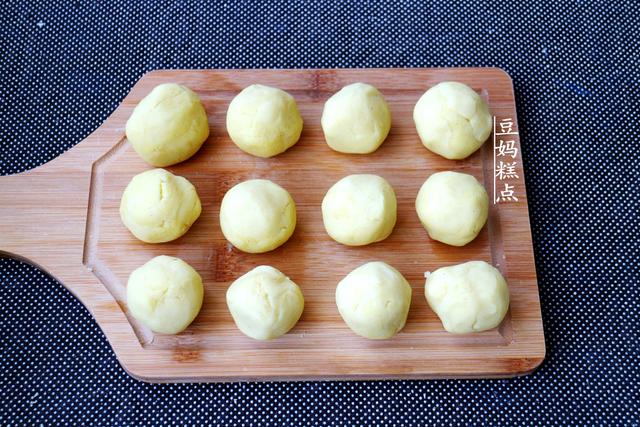 自製綠豆糕，這方法好輕松，只需3種食材，細膩又美味 熱愛美食 第12张