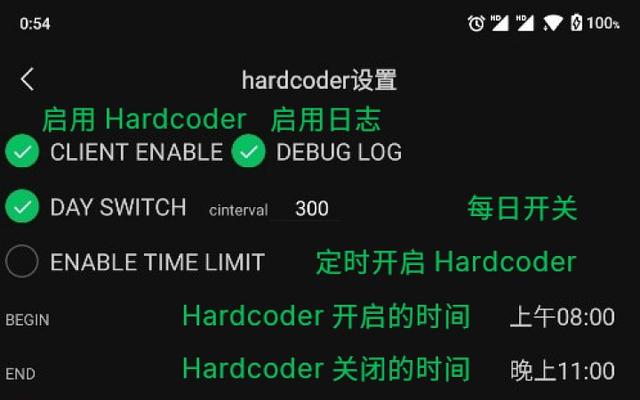 微信“简洁版”来了，开启后有点刺激啊