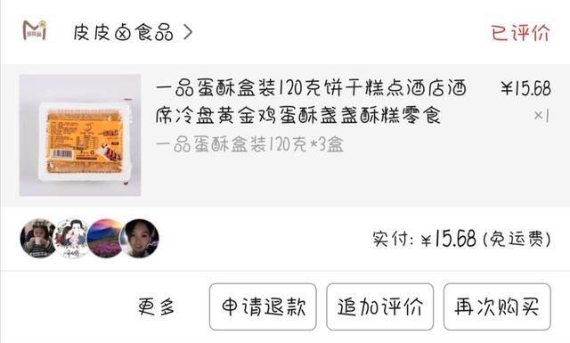 公司10元小礼品推荐,十元礼品批发