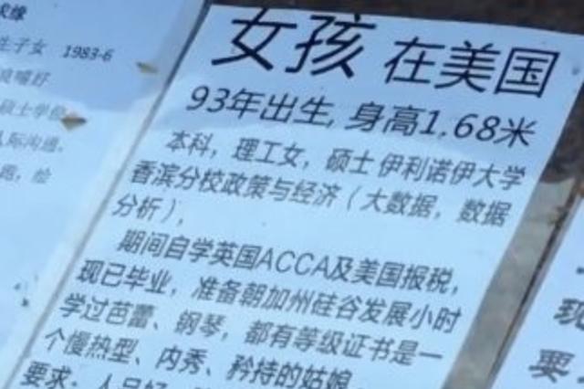 娛樂至死？不，我偏要活著 娛樂八卦吃瓜 第15张