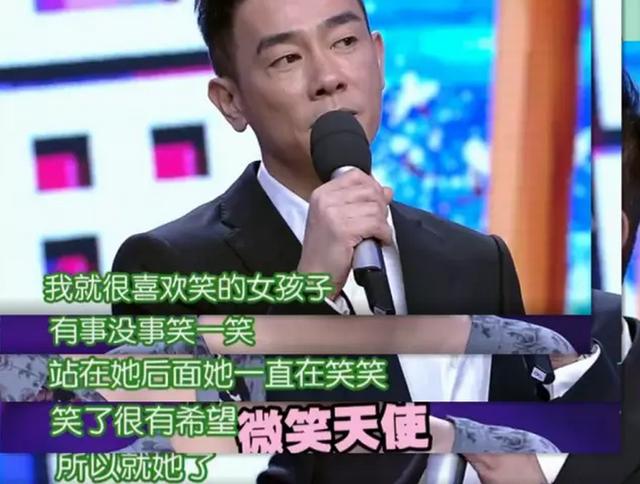 陳小春那麼愛張柏芝，曾網上痛罵陳冠希，為何最後娶了應采兒？ 娛樂八卦吃瓜 第12张