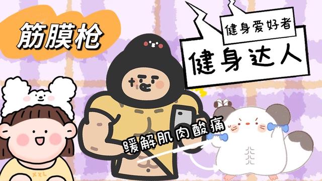 七夕节送什么礼物和男友经济悬殊大，七夕到底应该送什么礼物？才实用又不丢