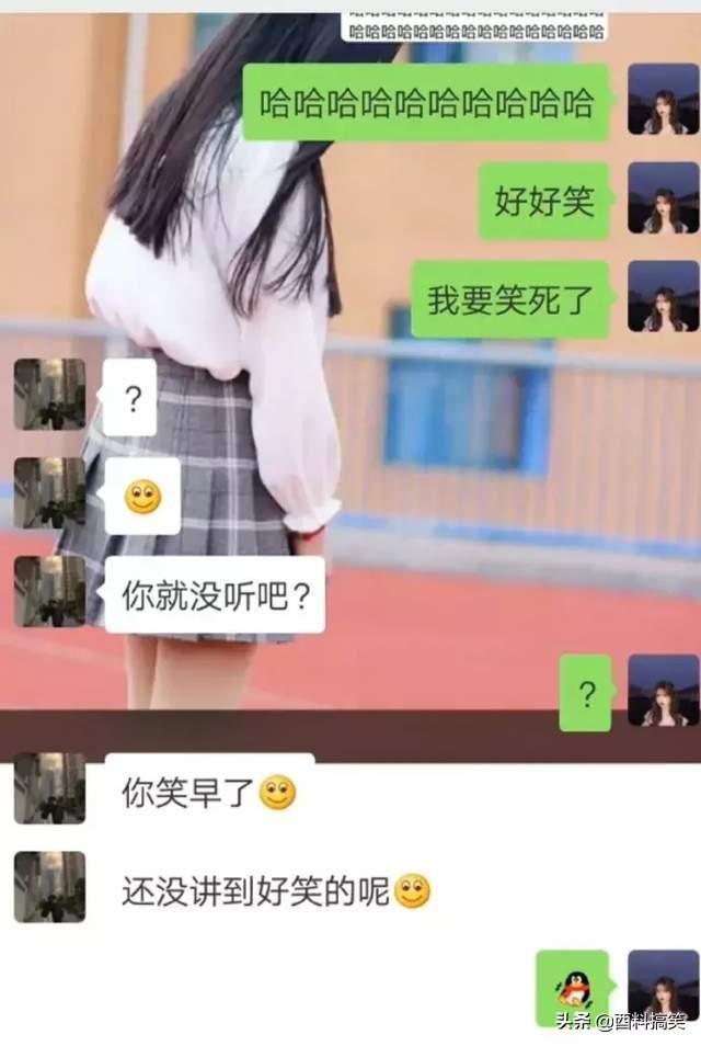 笑死我了，這個藥我吃了一星期了，現在才發現是要打開的 搞笑整蠱 第3张