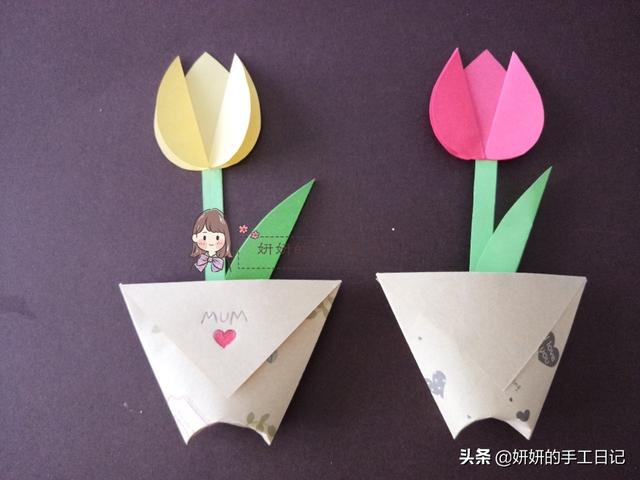送给妈妈的生日礼物手工简单,送给妈妈的生日礼物贺卡