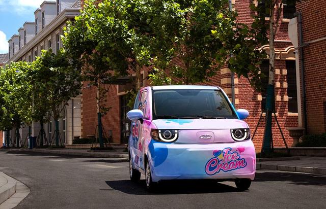 奇瑞 QQ 冰淇淋纯电小车开启盲订，官图曝光