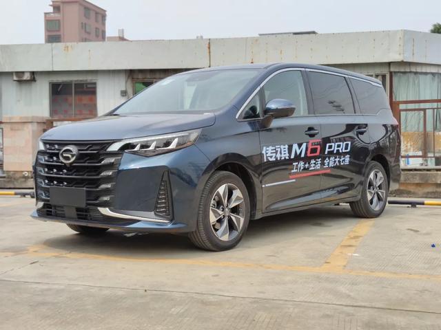 动力和空间都没升级的传祺M6 PRO，究竟PRO在哪？