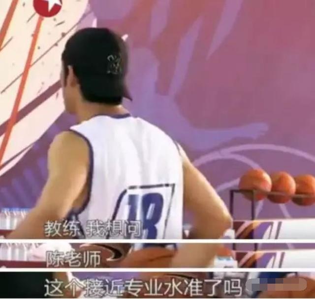 娛樂圈裡的人為何不敢惹陳道明？「愛得罪」人的李誠儒說明一切 娛樂八卦吃瓜 第12张
