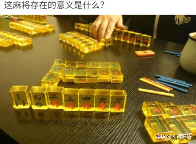 笑死我了，一晃7年了，孩子都長高了，大水怎麼還沒退呢？ 搞笑整蠱 第4张