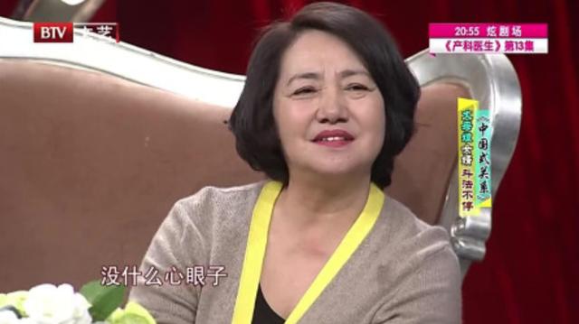 李幼斌的親姐姐，國家一級演員，為何出道多年卻拒絕與弟弟合作？ 娛樂八卦吃瓜 第7张