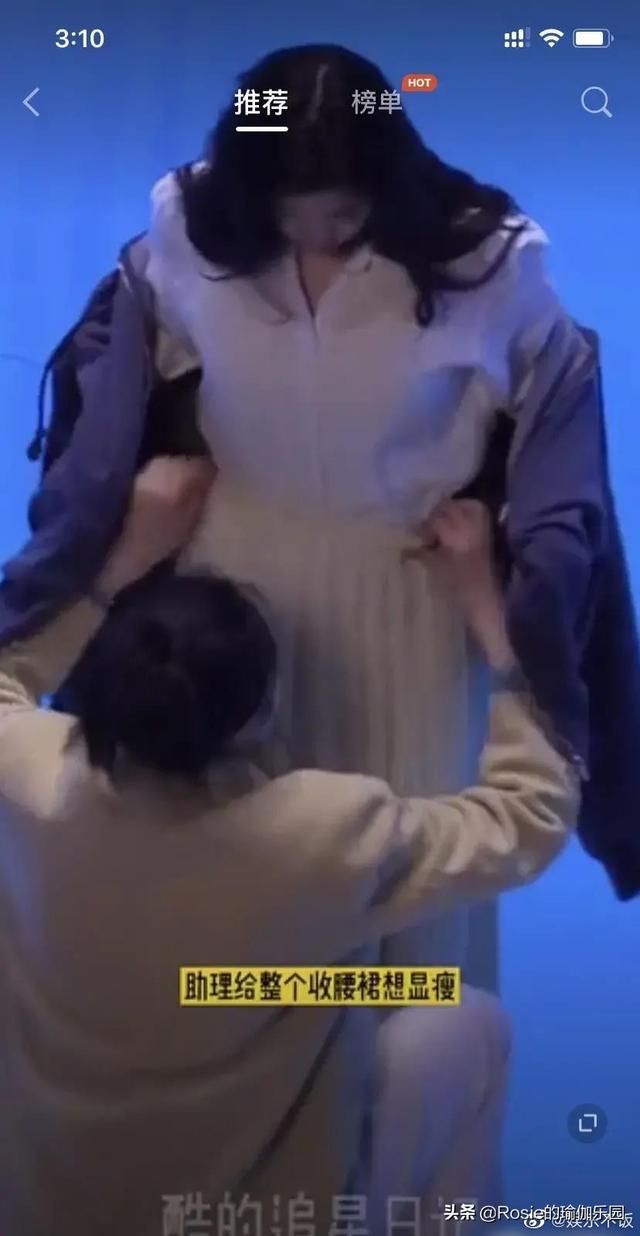 歐陽娜娜粗臂厚背又胖了？簡單3步狠甩拜拜肉，自信駕馭吊帶裙 健身減肥達人 第2张