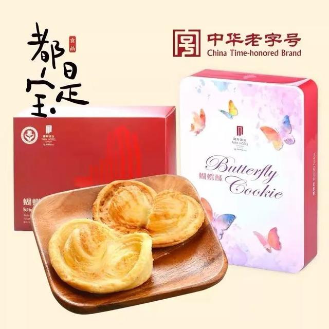 上海必买的小礼物女生,女生最想要的礼物排行榜