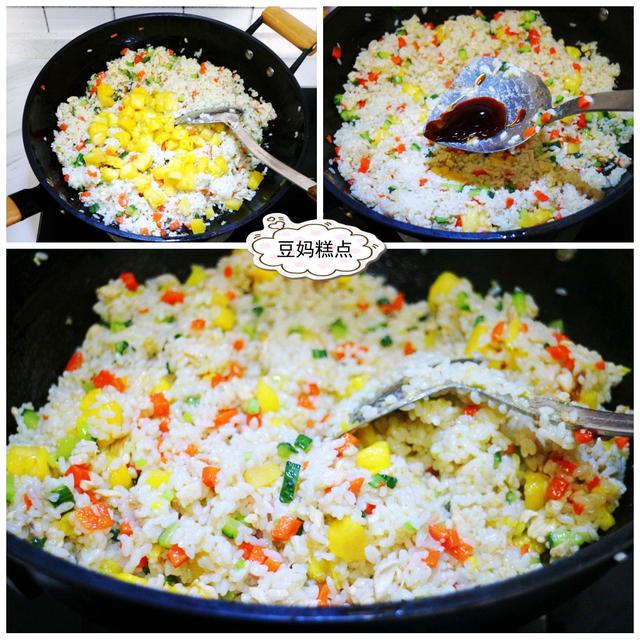 這水果1塊多一斤，跟米飯一起炒！端上桌，兒子眼睛都直了~ 熱愛美食 第11张