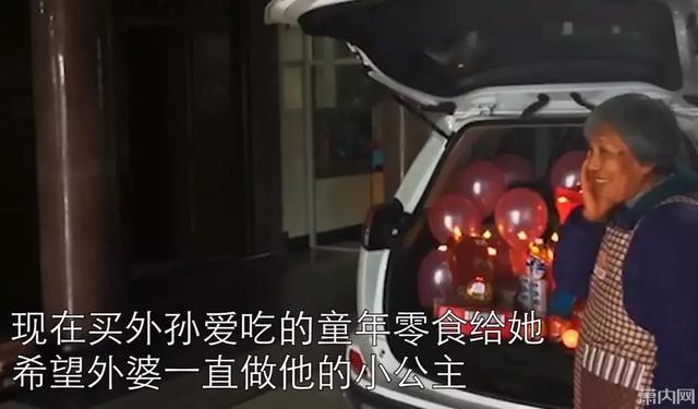 送女朋友礼物排行榜_11