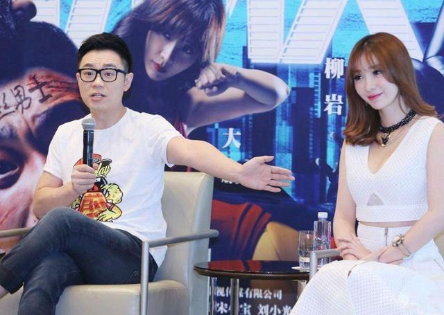 柳岩：憑火爆身材聞名圈內，卻渴望撕掉性感標簽 娛樂八卦吃瓜 第8张