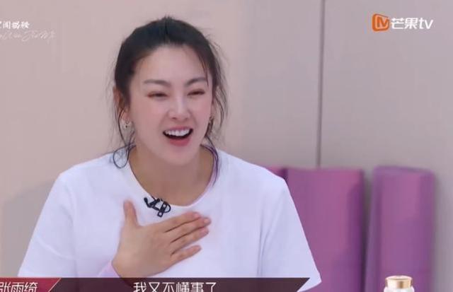 娛樂圈比宮斗還精彩，無人設不成活？ 娛樂八卦吃瓜 第9张