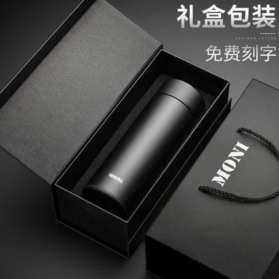 送男长辈礼物排行榜,高档生日礼品实用男