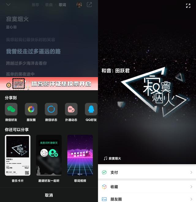 iOS微信 8.0.9 更新：支持多设备同时登录