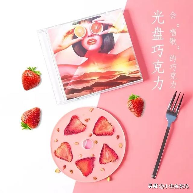 有哪些有意思的礼物可以送给女朋友？ 情人节送女朋友什么礼物好