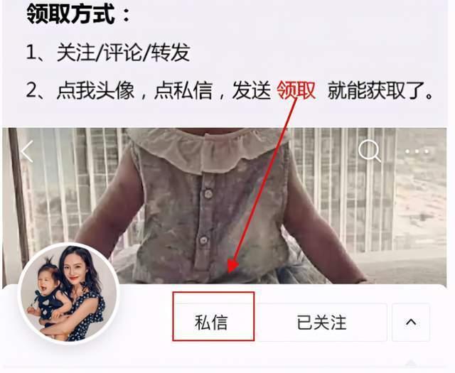 二年级字最少的手抄报,六一手抄报简单字又少