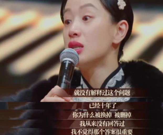 被刪戲、被換人，李夢因任性幾度翻車，原生家庭成原罪 娛樂八卦吃瓜 第5张