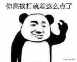 吐槽你刷到过的那些沙雕游戏，戏弄玩家夹带私货