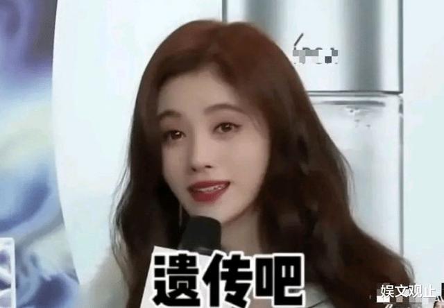 刻薄的面相是什麼樣的？ 娛樂八卦吃瓜 第31张