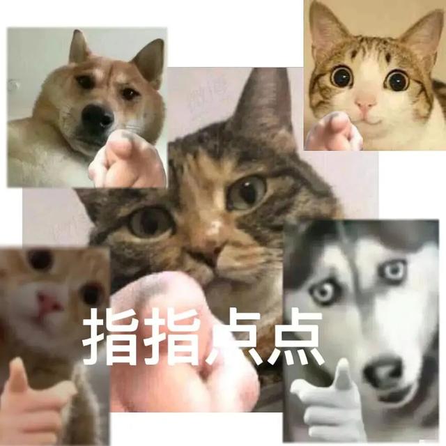 日本整容的鬼斧神工，來見識一下各位日星是整容了還是「長開」了 - 天天要聞