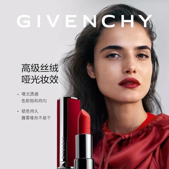 几款网红的口红礼盒，送给女朋友生日礼物 七夕送女朋友什么礼物好最有意义